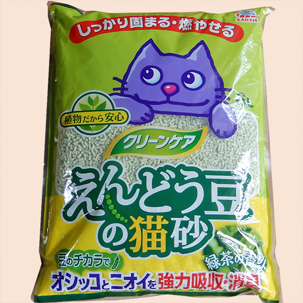 えんどう豆の猫砂 | 猫砂レポート