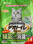 ユニ チャーム ペットケア デオトイレ 飛び散らない 緑茶成分入り消臭サンド 猫砂レポート