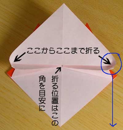 猫折り紙 origami cat