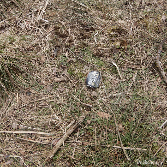 落ちていたコーヒーの空き缶